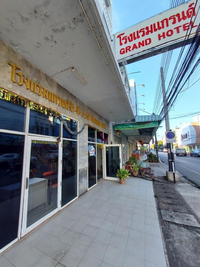 Grand Hotel Nakhon Phanom Exterior foto