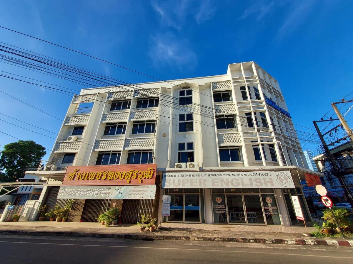 Grand Hotel Nakhon Phanom Exterior foto